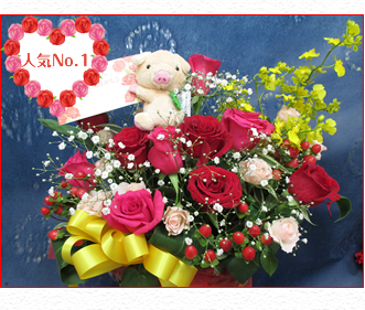 母の日アレンジメントA｜ニュー花矢【目白通り聖母病院前】